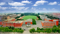 长春汽车经济技术开发区第三中学