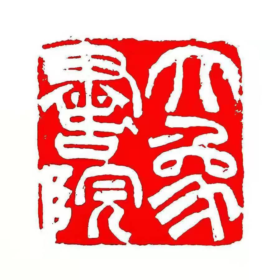 涉县大向培训学校有限公司