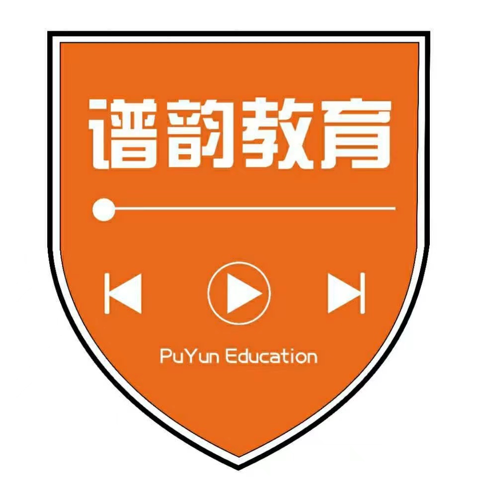 莆田市荔城区谱韵艺