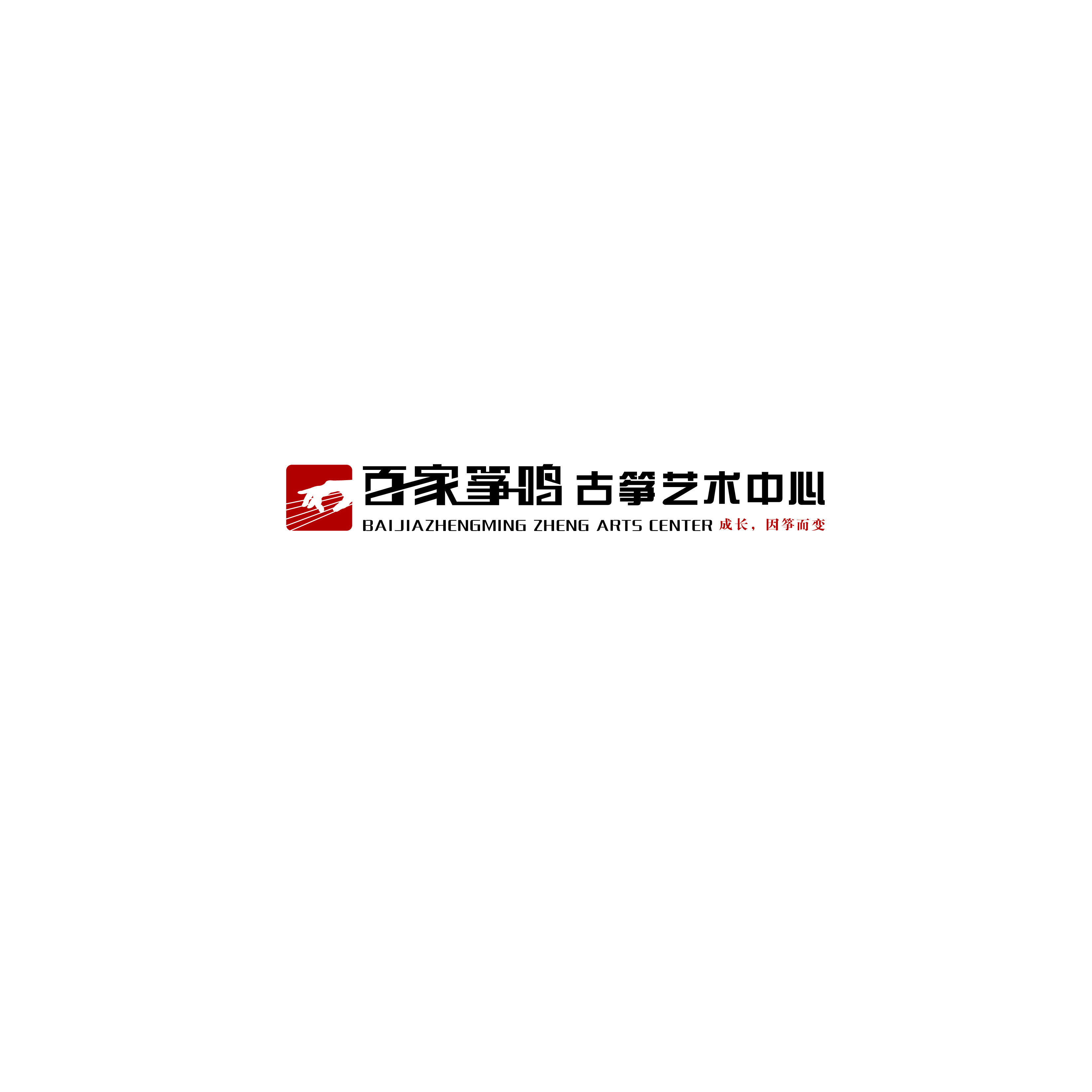 兴国县弦歌音乐培训