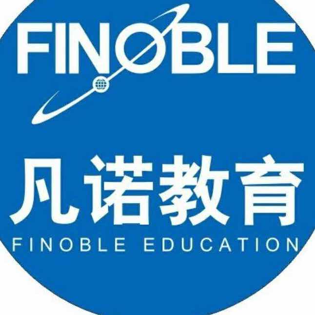 长春市凡诺教育培训学校有限公司