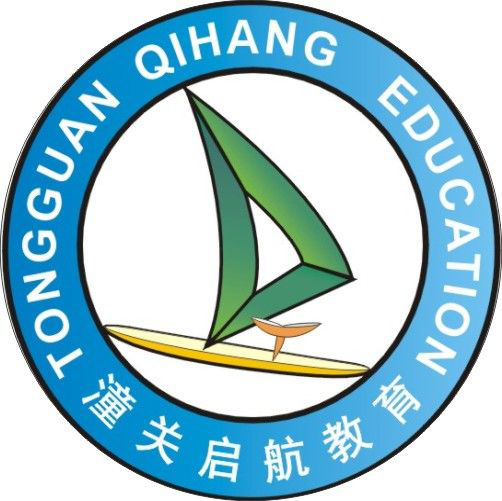 潼关县启航文化艺术