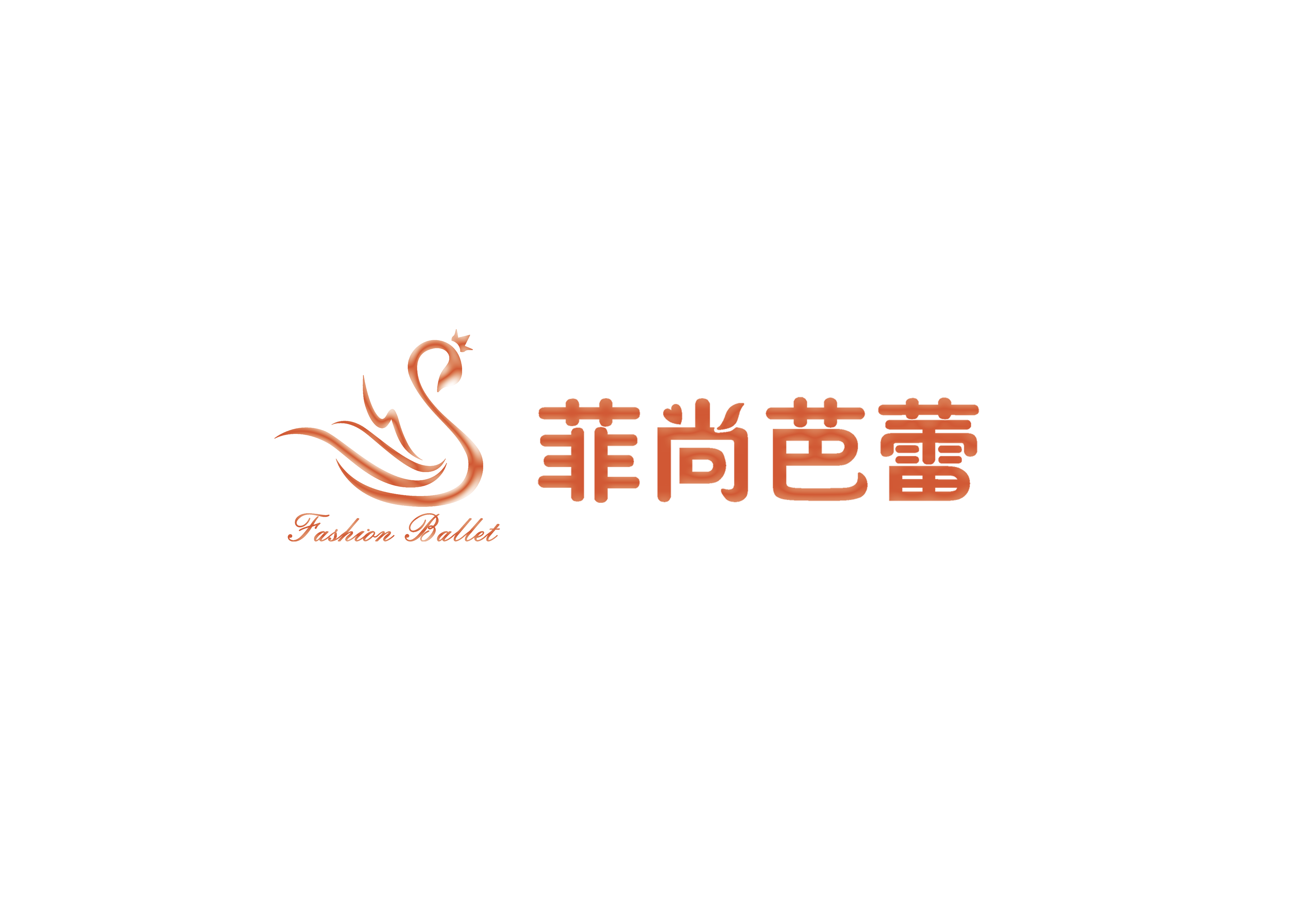 福州市仓山区菲尚艺
