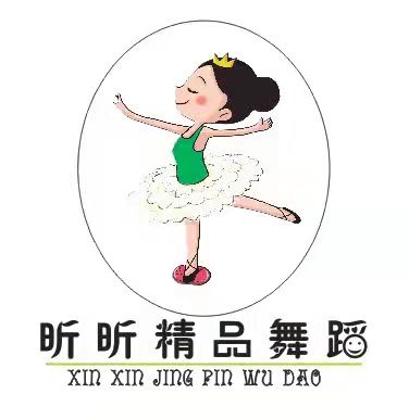 盘锦市兴隆台区昕昕