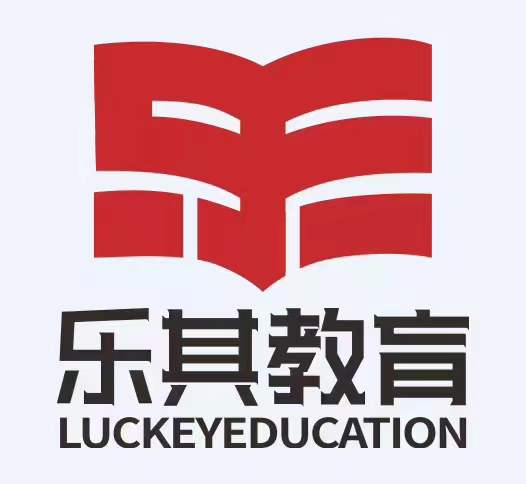长春市九台区乐其教