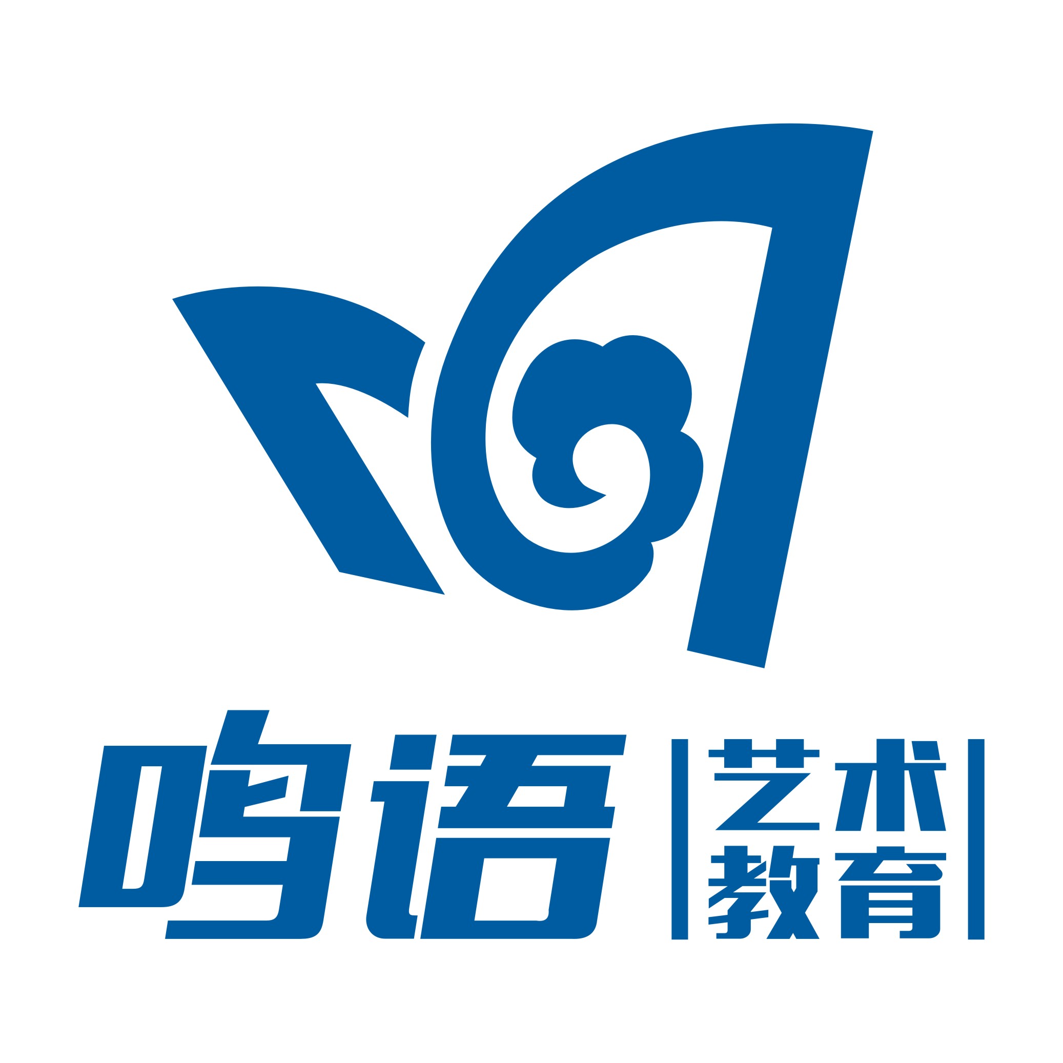 辽阳市鸣语艺术培训