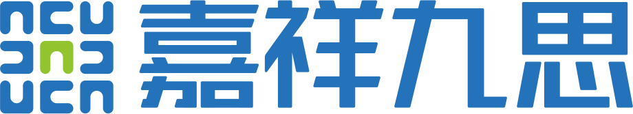 成都市锦江区嘉祥九思教育培训学校有限责任公司