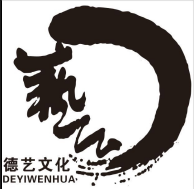 湘潭市雨湖区德艺艺术培训学校有限公司