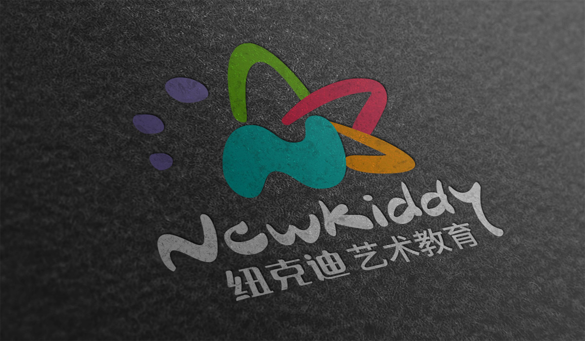 济南高新区艾镀艺术培训学校有限公司