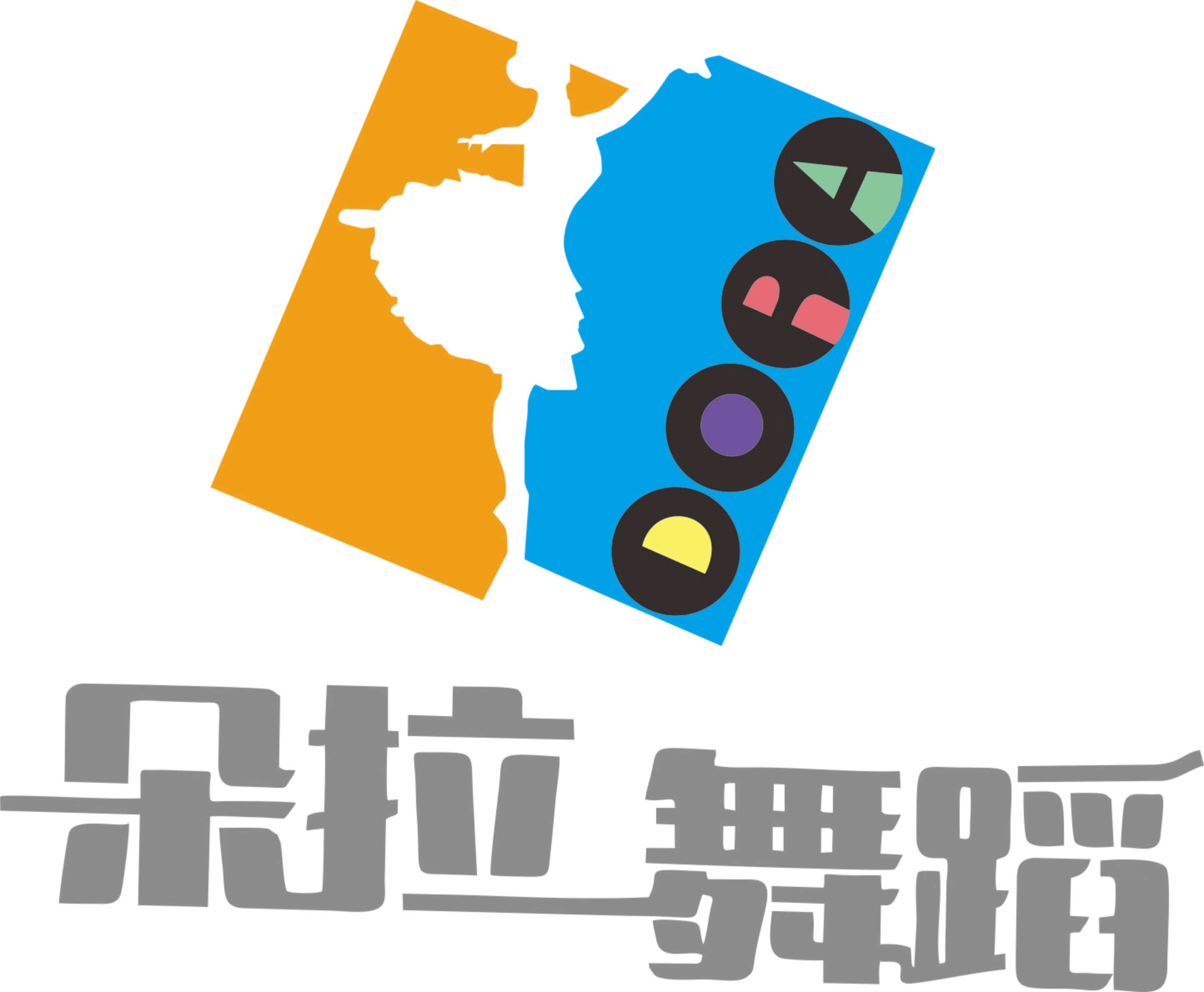 柳州市朵拉舞蹈培训中心有限公司