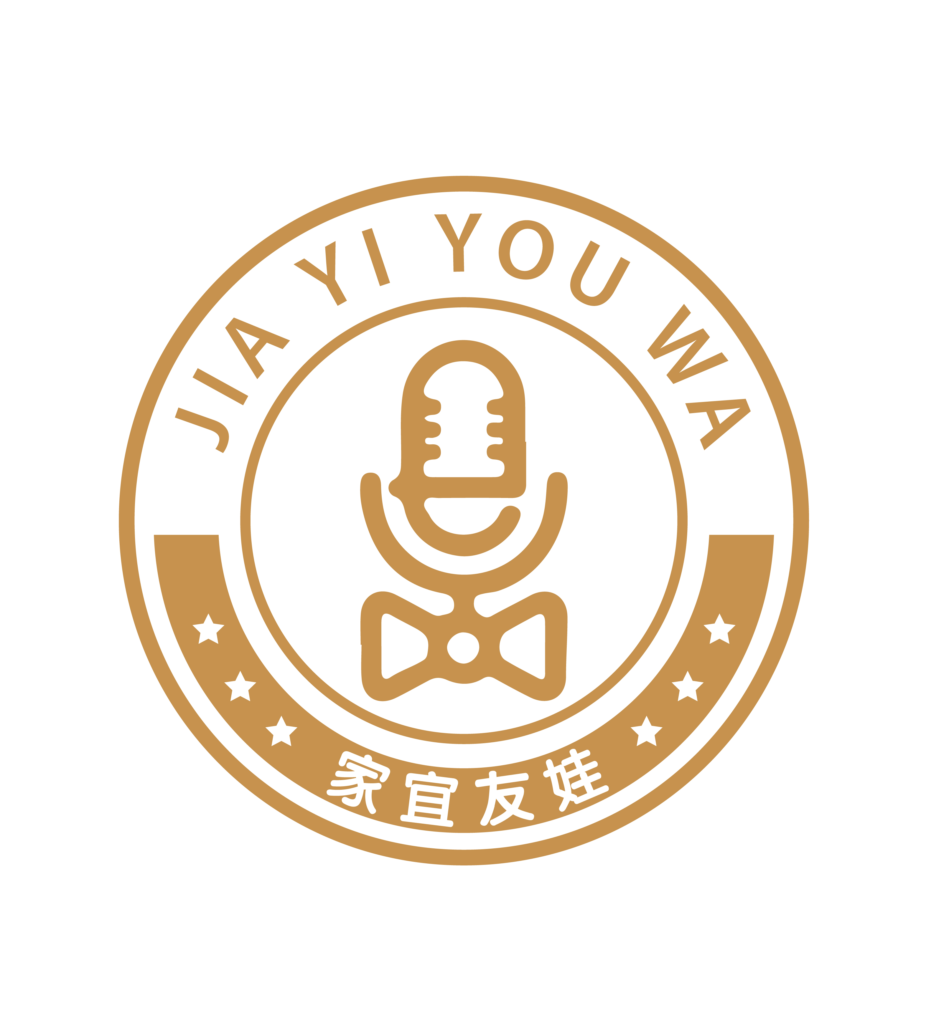 利津县家宜友娃教育