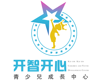 重庆市綦江区开智开心青少儿艺术培训中心有限公司