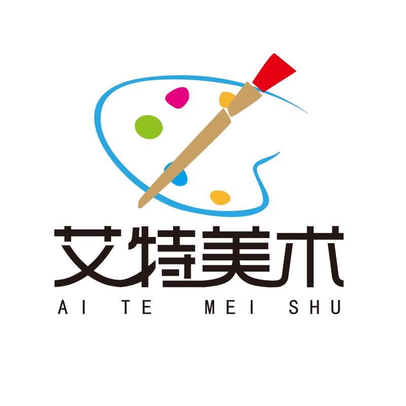 微山县艾特美术培训