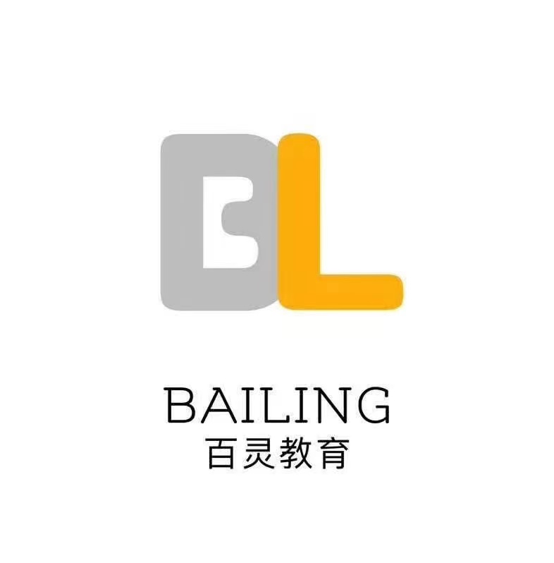 鞍山市立山区百灵教育培训学校有限公司