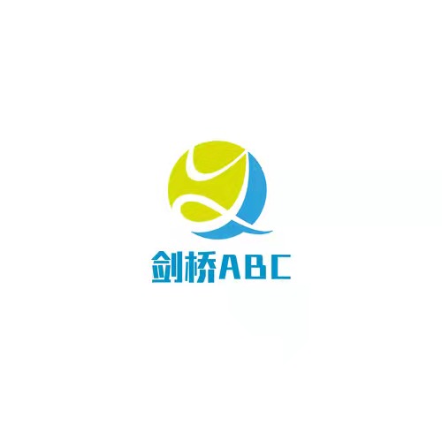 开原市晓明剑桥少儿