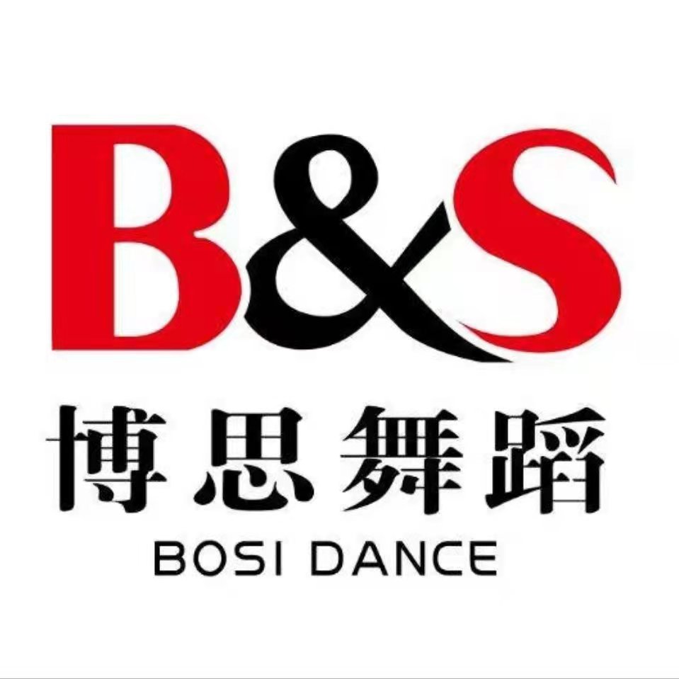 饶阳县博思艺术教育