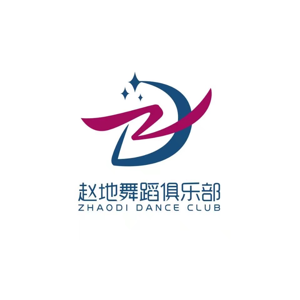 许昌市襄城县赵地艺