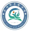 苏州新草桥中学