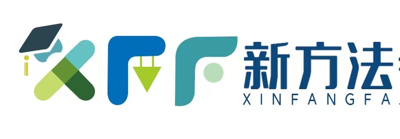 农安县新方法艺术培训学校有限公司