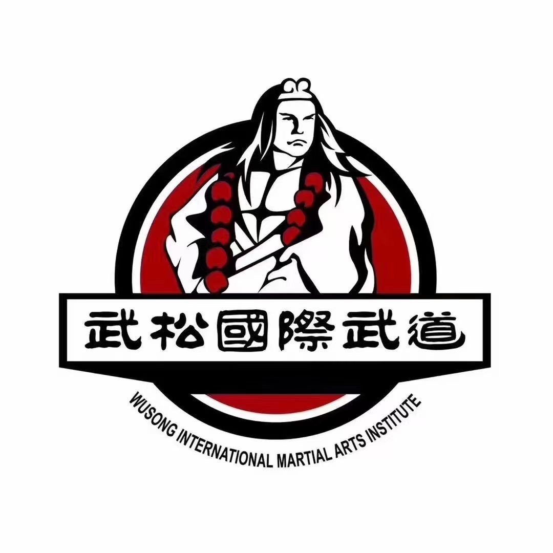 阳谷博奥武术培训学