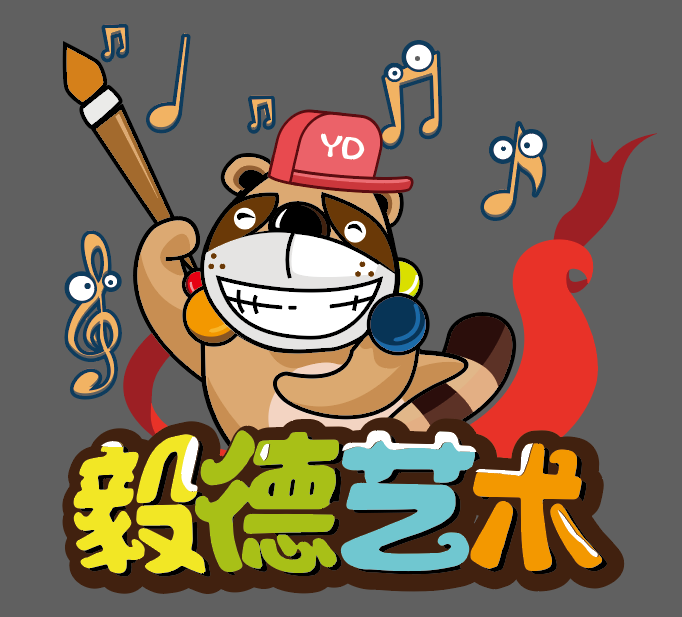 广西桂平市麻垌镇德
