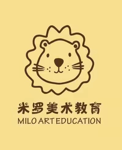 射洪莱恩米罗艺术培