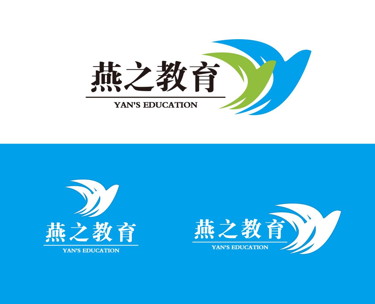 鄂尔多斯市燕之培训学校有限公司