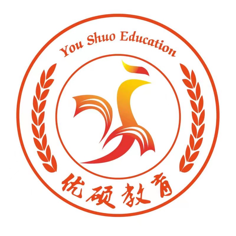 济南市长清区优硕教