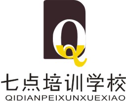 建水县七点培训学校