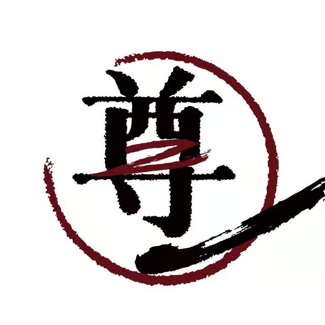 秦皇岛市抚宁区一尊