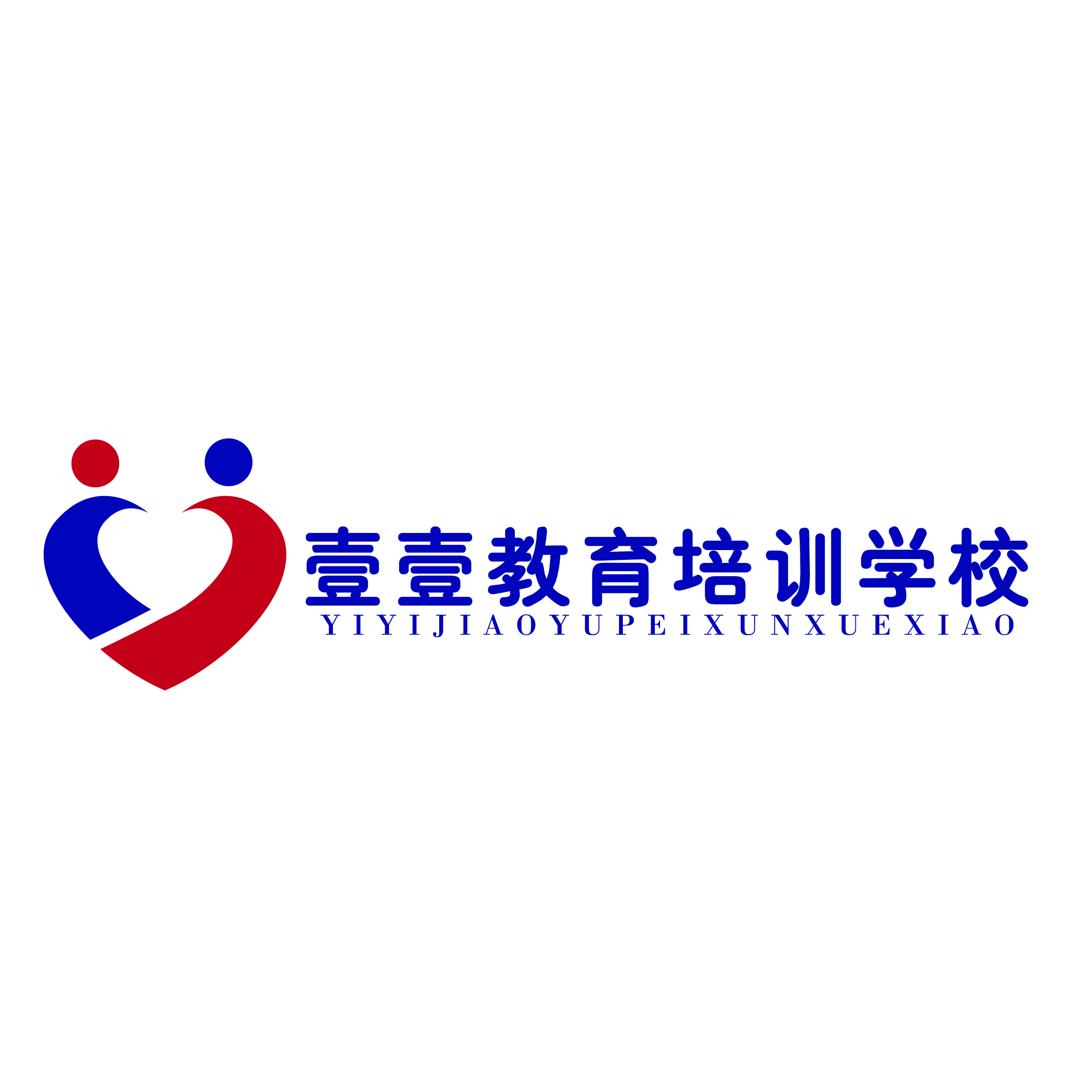 昆明市呈贡区壹壹教