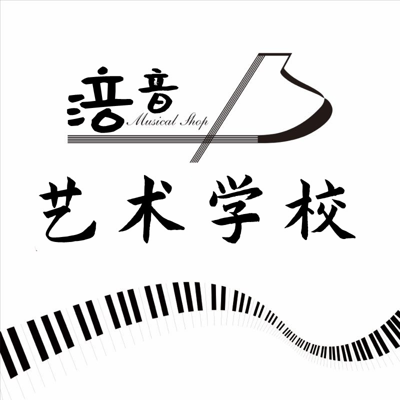 重庆市涪陵区涪音艺术培训有限公司