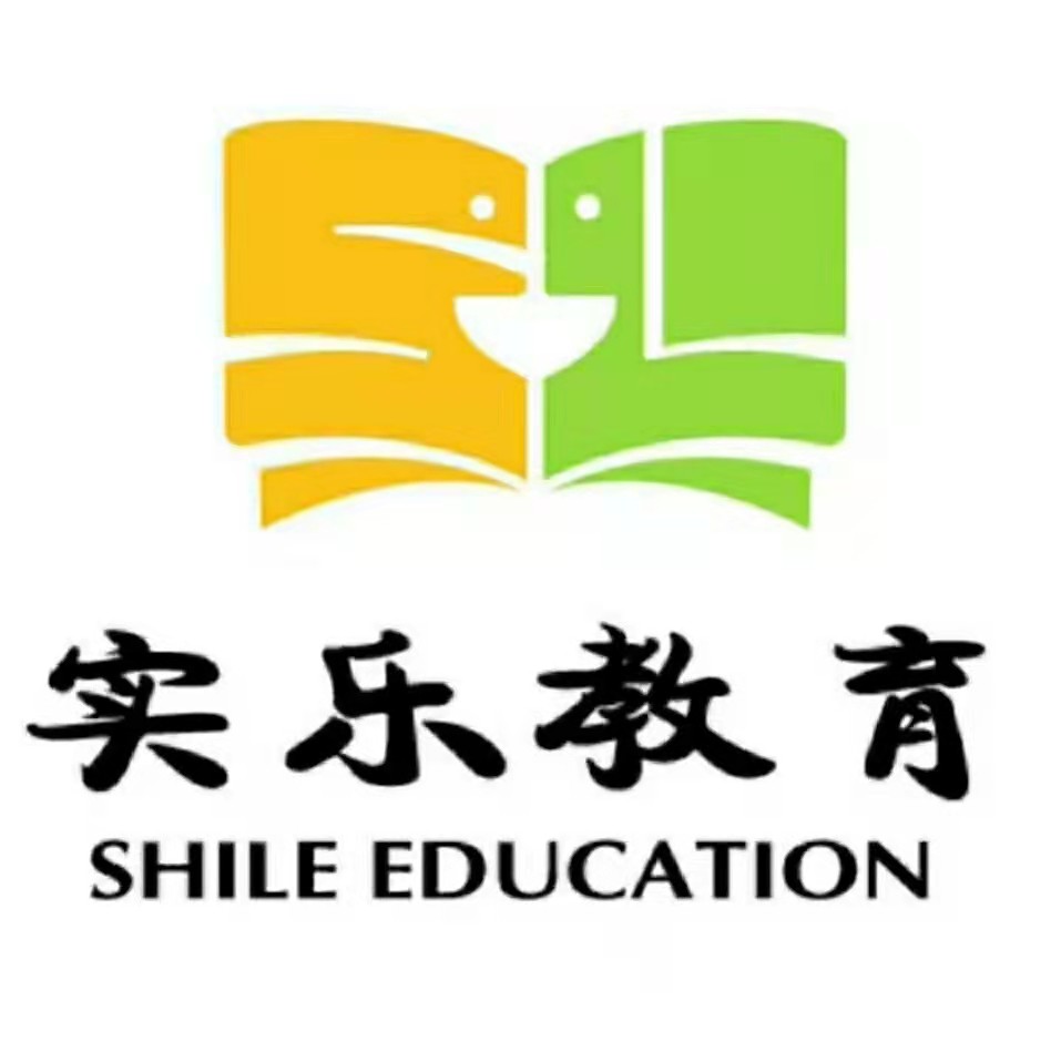 临夏市实乐教育科技