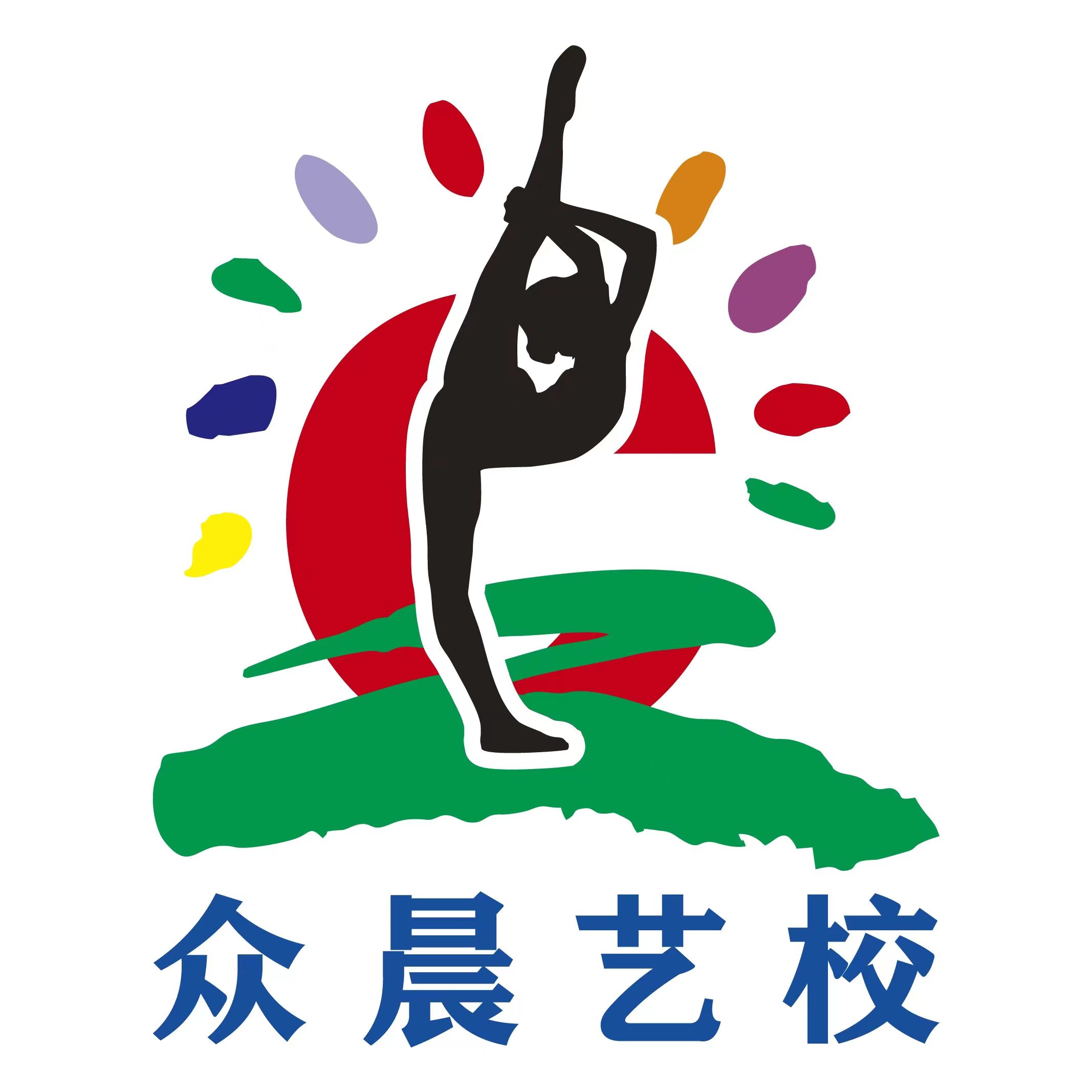 邻水众之晨艺术传播