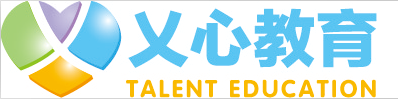 乂心（天津）培训学校有限公司