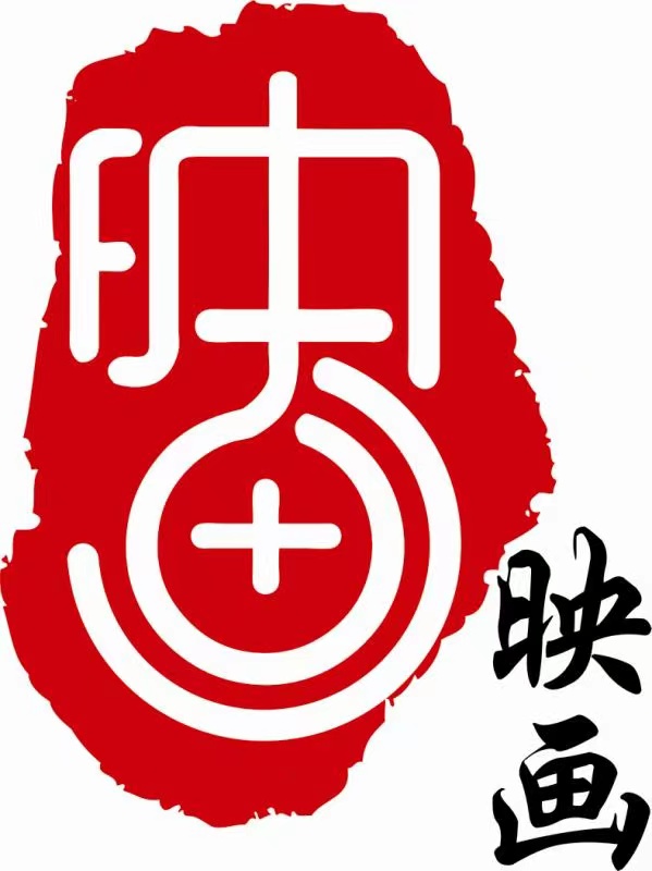 香河映画培训学校有