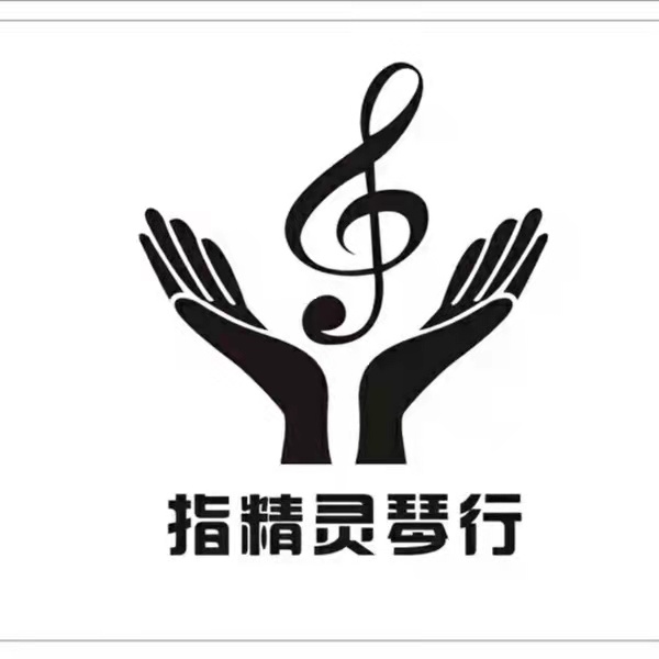 九江市柴桑区十指培训中心有限公司