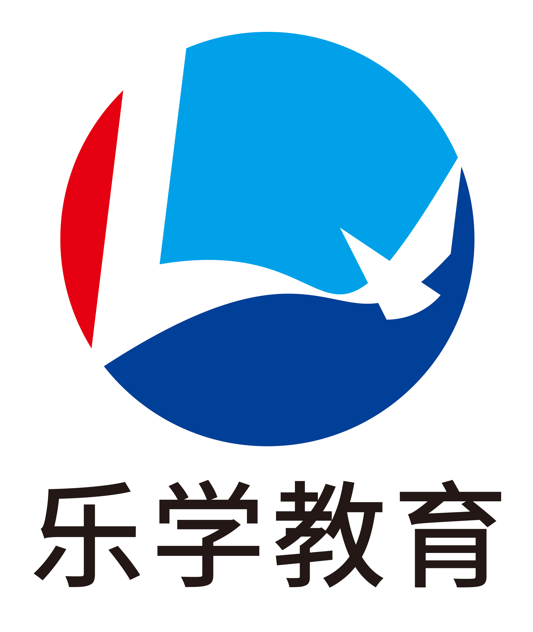 武汉市乐学教育培训学校有限公司
