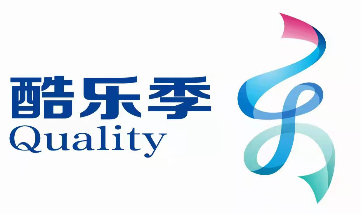 重庆市南岸区酷乐季艺术培训有限公司