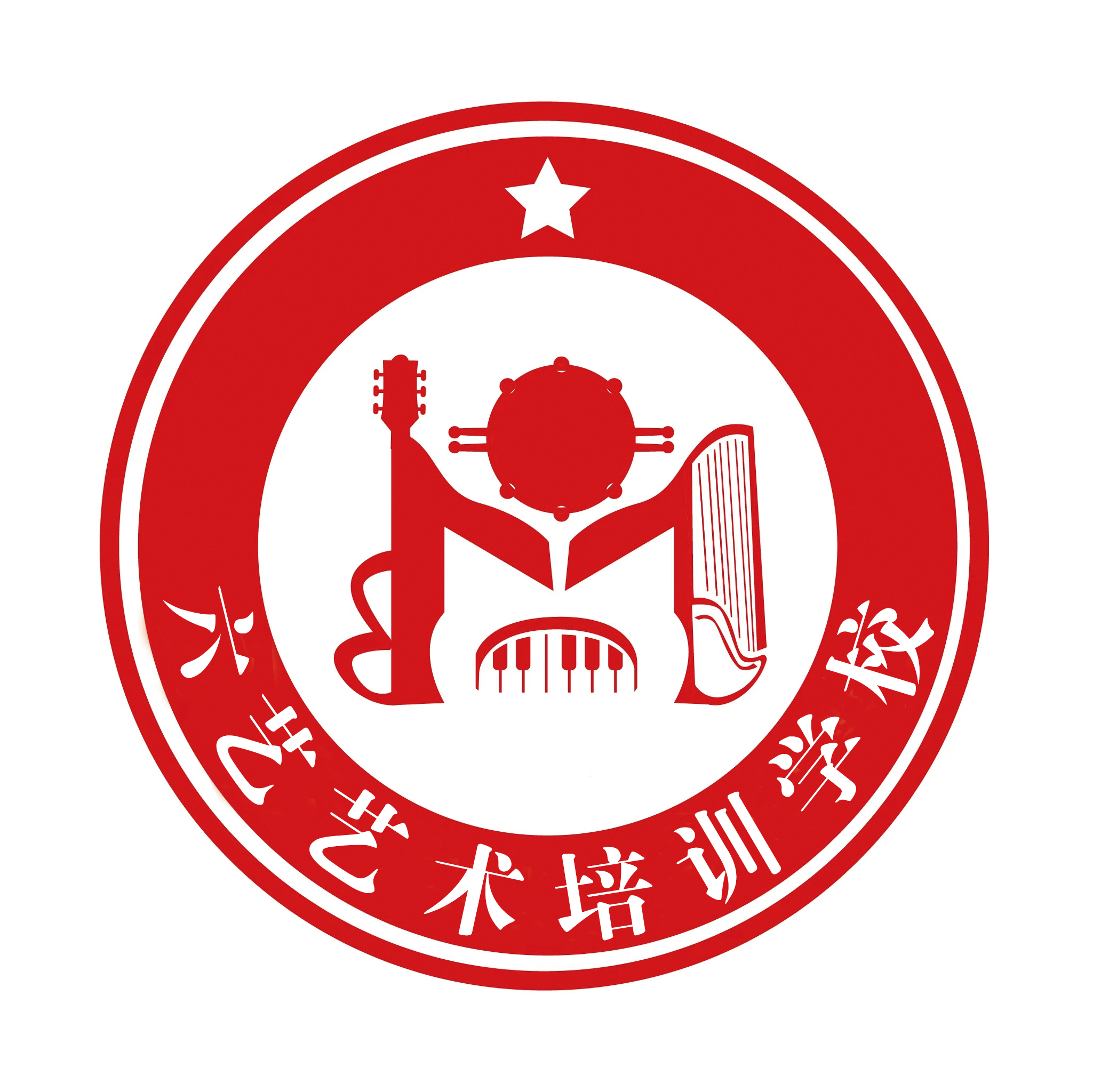 安国市六艺培训学校