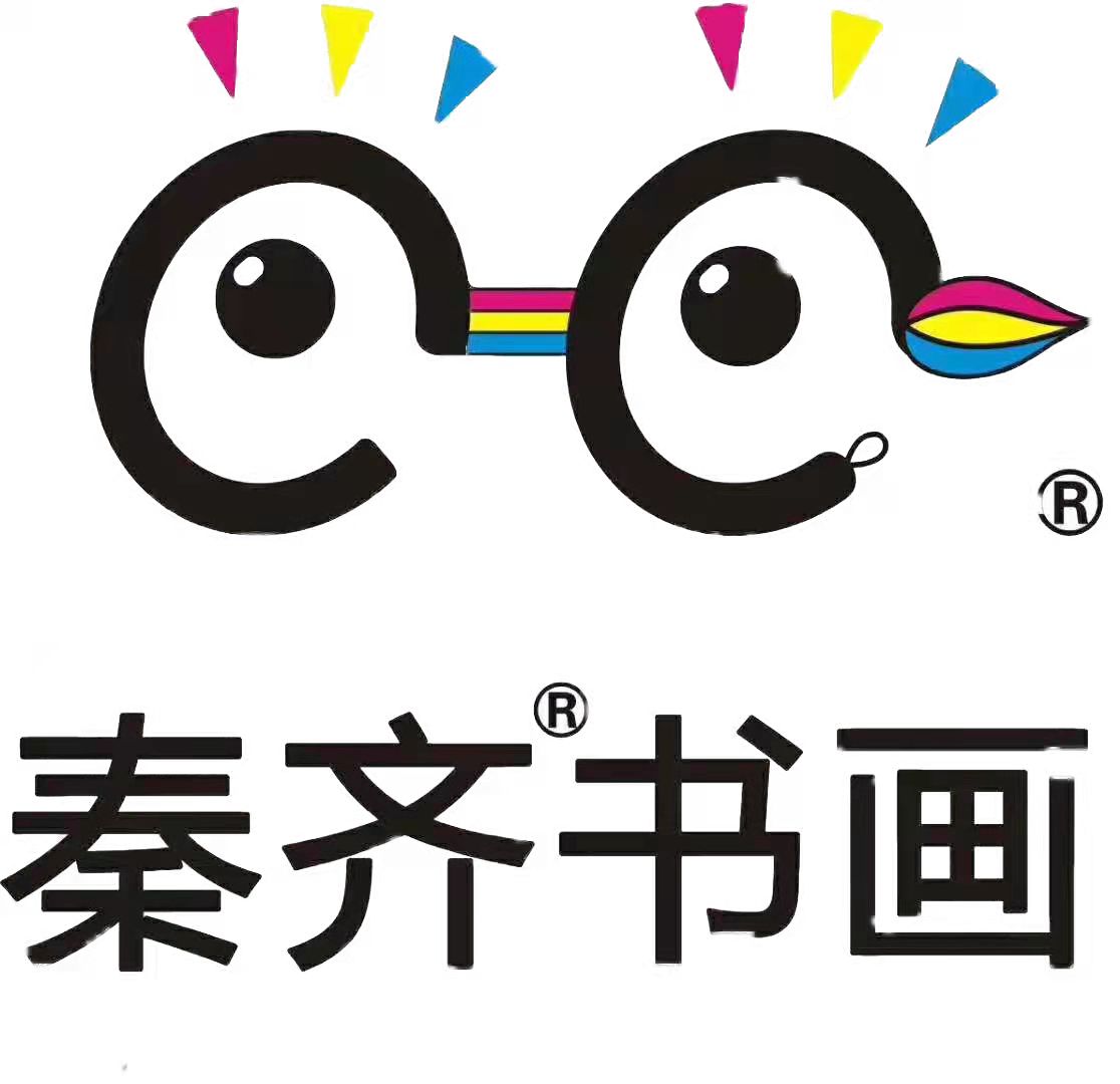安阳市秦齐培训学校