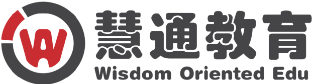 石家庄市新华区慧通培训学校有限公司