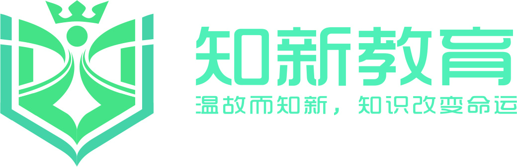 岳阳市岳阳楼区知新培训学校有限公司