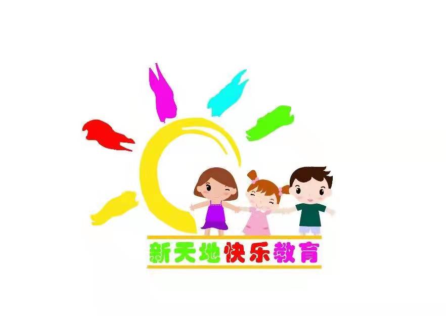 铁岭市银州区厚德教