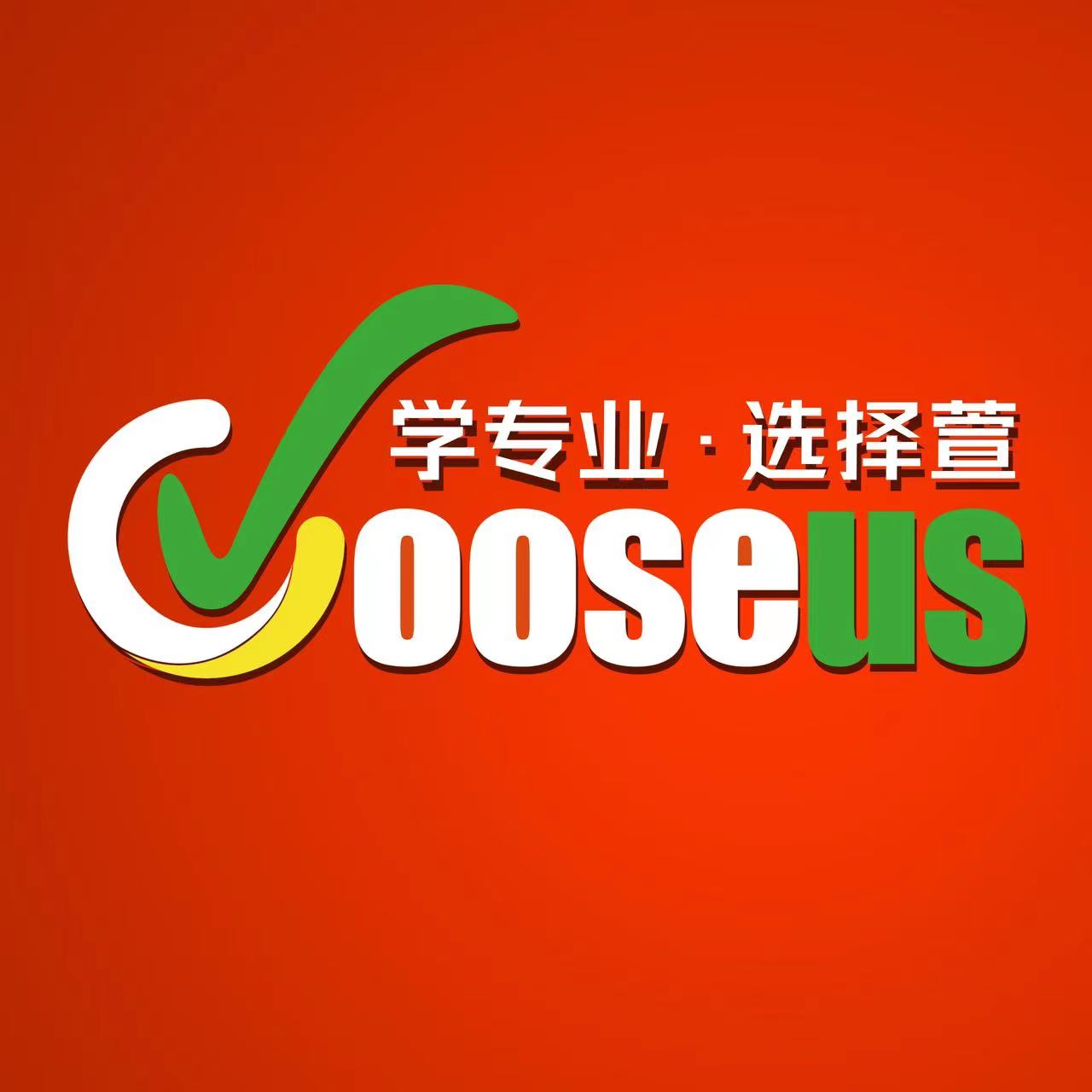 南通市择萱艺术培训有限公司