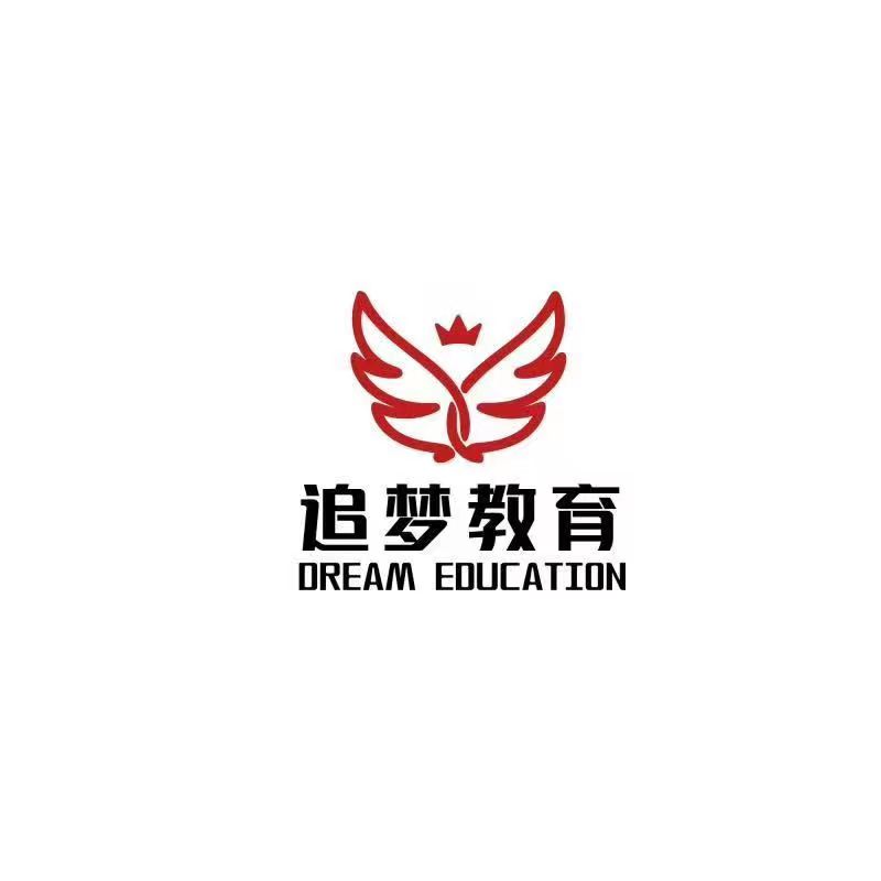恒口示范区追梦舞蹈