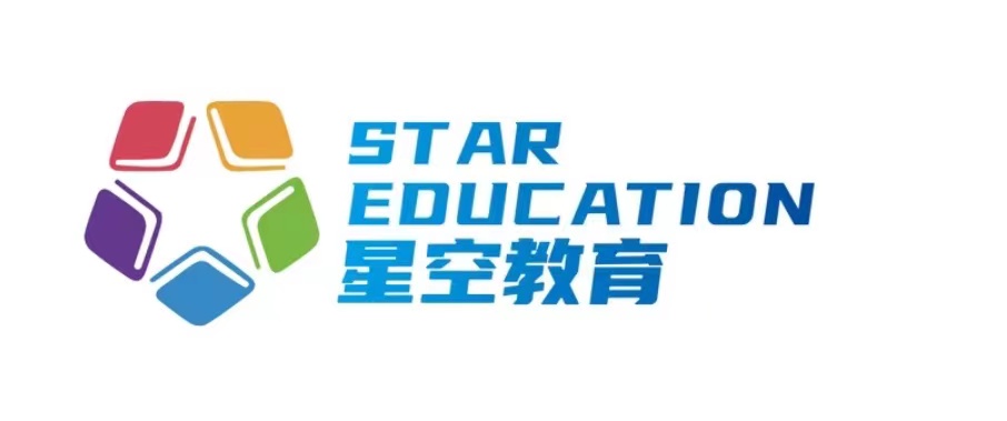 禹城市星空培训学校