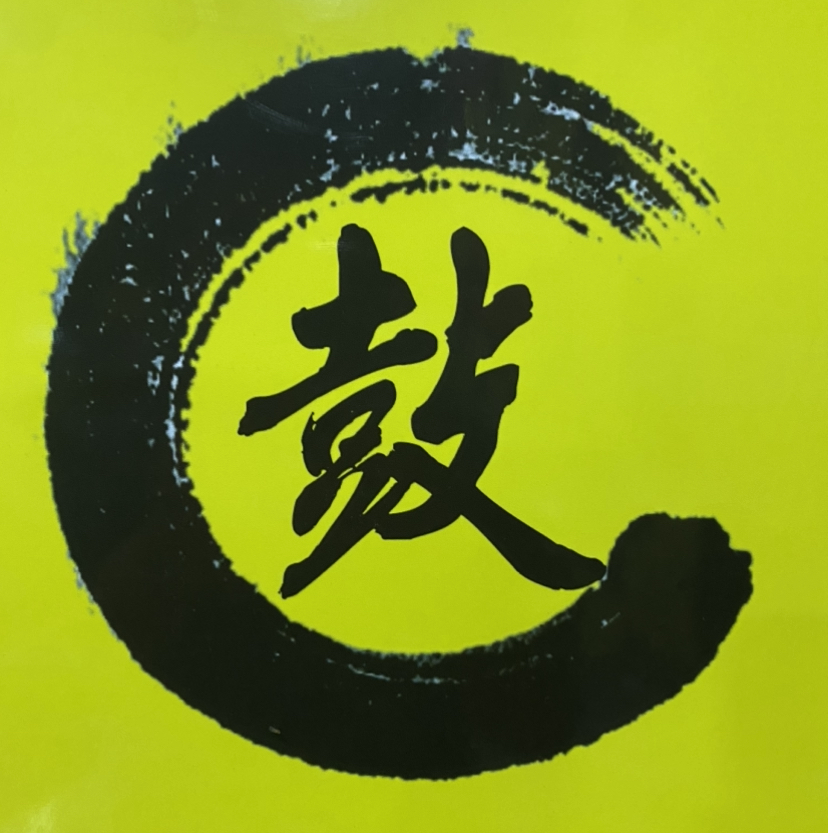 康县标音艺术培训学