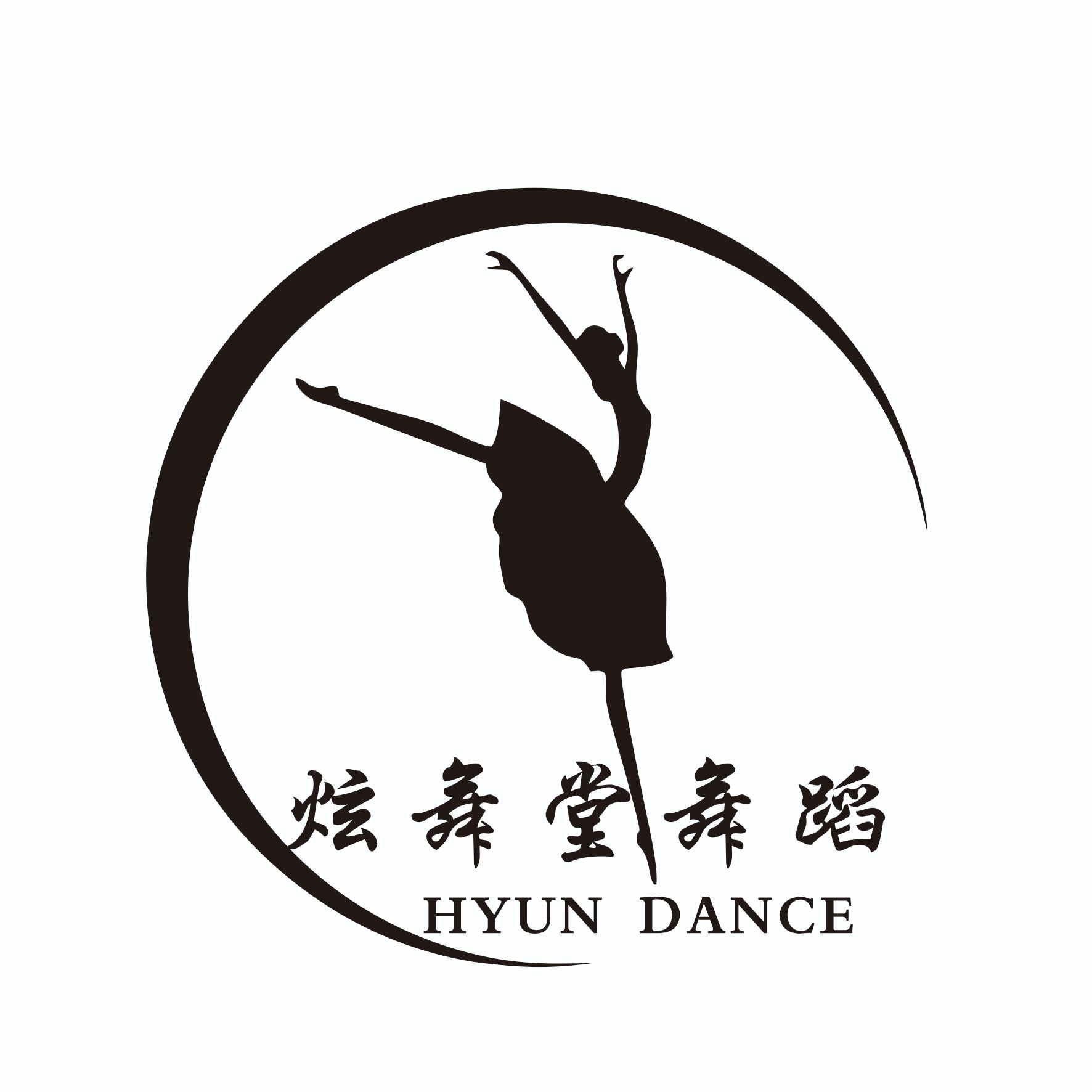 颍上县炫舞堂艺术培