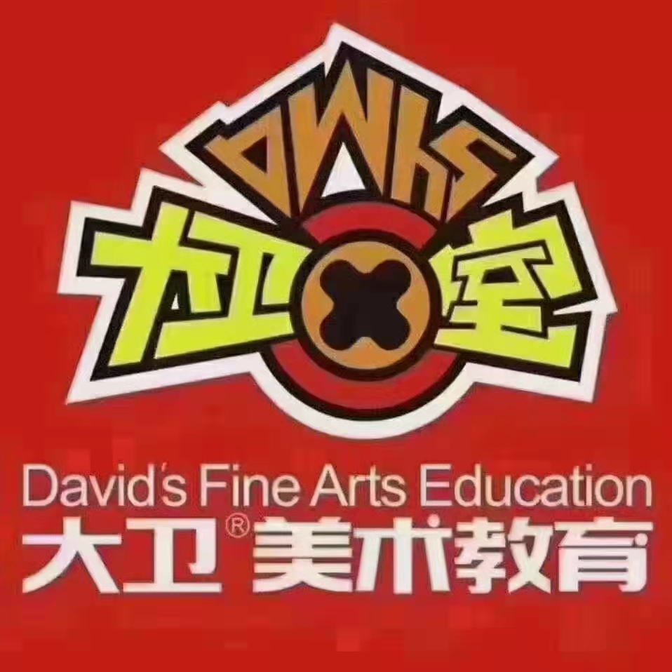 益阳高新区新启航艺术培训学校有限公司